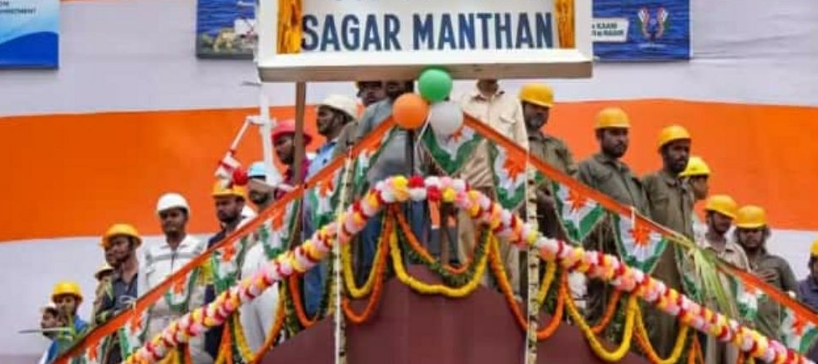 समुद्र मंथन और 'डीप ओशन मिशन': ओआरवी 'सागर मंथन' का भव्य शुभारंभ