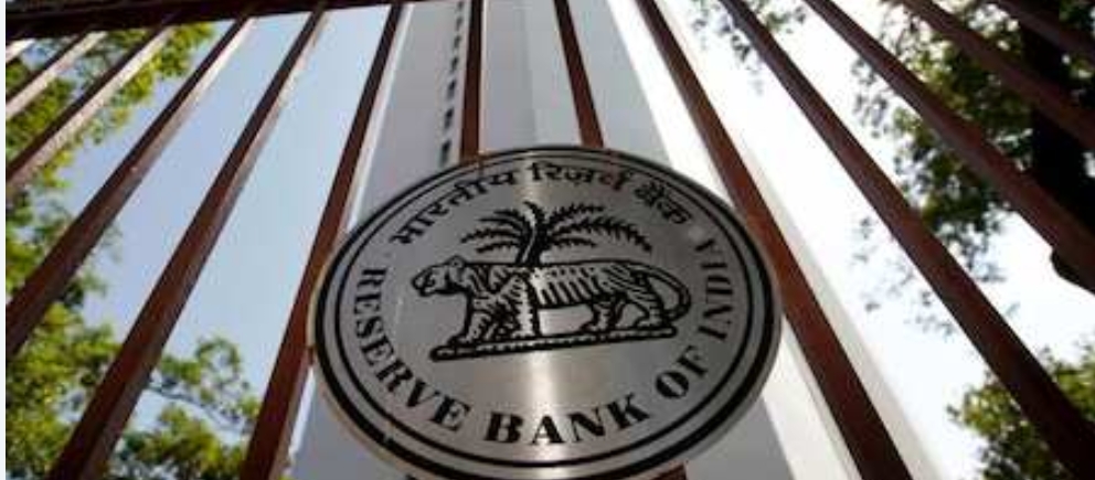 RBI की लिक्विडिटी कंट्रोल योजना: ₹1 लाख करोड़ के सरकारी बॉन्ड बेचने का ऐलान