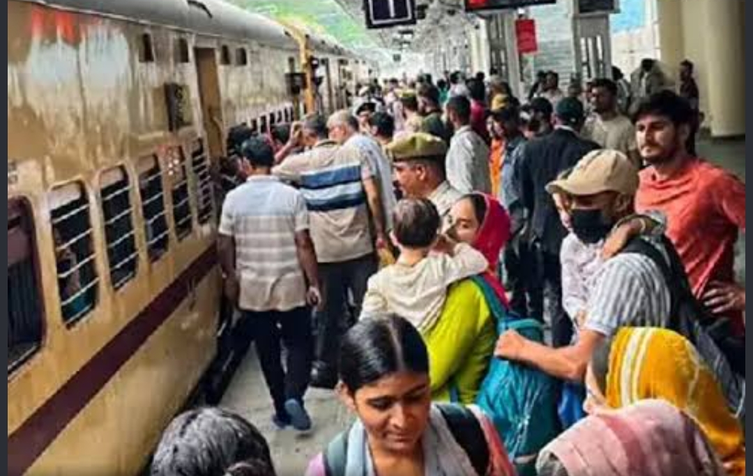 भारतीय रेलवे बीमा सुरक्षा