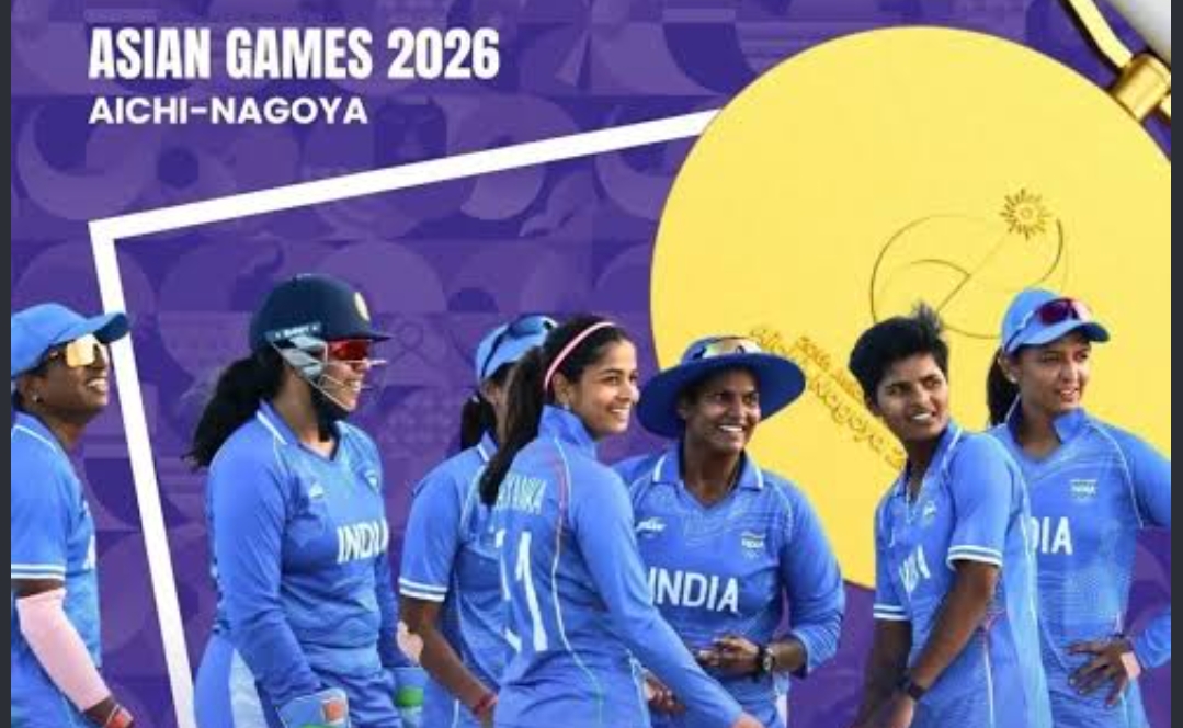 एशियन गेम्स 2026: भारतीय महिला क्रिकेट टीम ने जीता ऐतिहासिक गोल्ड मेडल