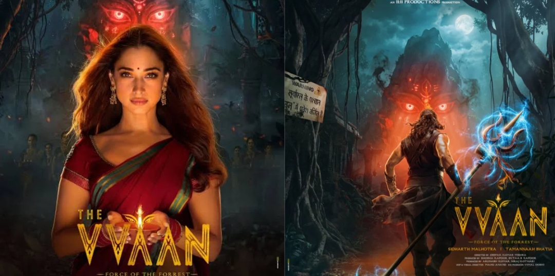 सिद्धार्थ और तमन्ना भाटिया की 'द व्वान' (Vvaan) का ट्रेलर रिलीज़ और छठ पूजा से जुड़ाव