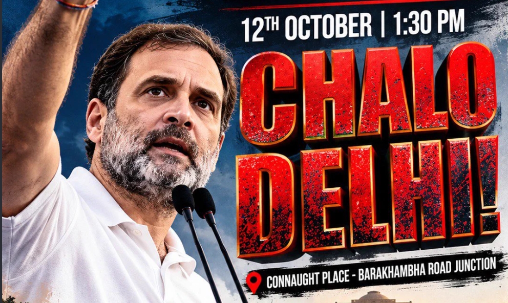 दिल्ली में 'मार्च फॉर डेमोक्रेसी