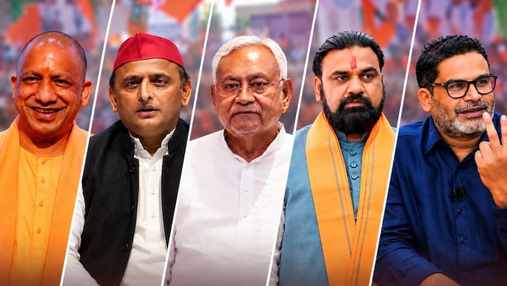 यूपी एमएलसी चुनाव बड़ा उलटफेर