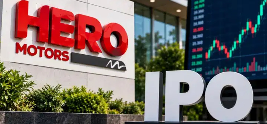 हीरो मोटर्स का ₹1,000 करोड़ का आईपीओ (IPO) निवेश के लिए खुला 