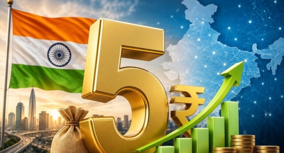 आईएमएफ का बड़ा अनुमान